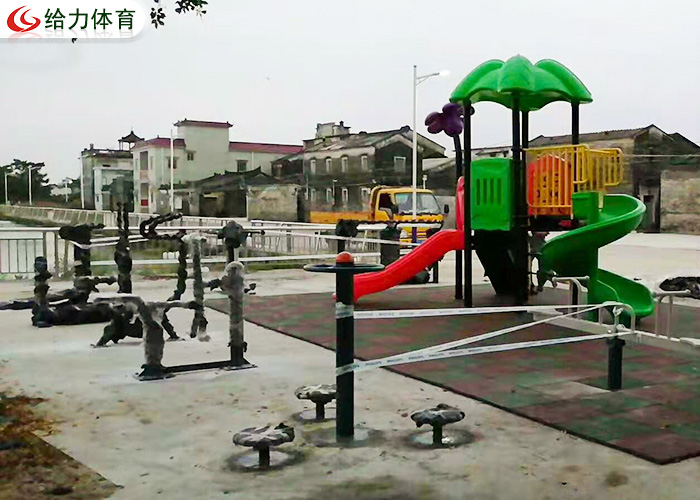 戶外健身器材